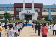 공주금학초, 2014학년도 교육가족간 쌍방향 청렴 실천 다짐