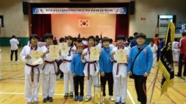 당진 원당초, 충남협회장기 태권도대회 입상