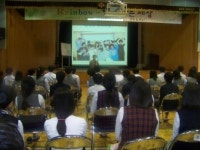 갈산중학교, 함께 사는 세상 다문화 이해교육 실시