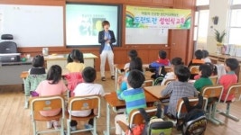 이인초, 1~2학년 성인지 및 성폭력 예방교육 실시