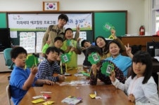 태안해안국립공원. 힐링 프로그램 운영