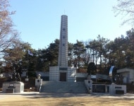 6월의 우리고장 현충시설 - 아산 안보공원