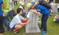 장기중학교, 공주정명학교 학생들과 함께 현충원 참관