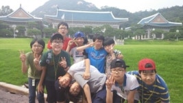 천안용암초, 청와대로 현장체험 학습 다녀와