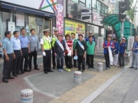 대전 대동주민센터, 자생단체회원들과 교통안전캠페인 실시