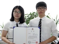 온양용화고, 전국청소년 토론대회 동학대상 수상