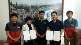 보령정심학교, (주)광천김과 산학협약식 실시