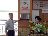 대전소방, 안전관리 우수 다중이용업소 선정