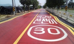 공주시, 어린이보호구역 3개소 대대적 보수 실시