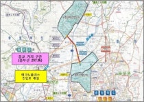 중부고속도로 통영기점 257.3km 강교거치 작업으로 양방향 전면차단