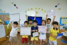 공주 태봉초병설유치원, 나는야! 퀴즈 왕!