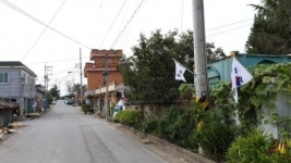 장평면, 광복절 나라사랑 태극기 달기 운동 펼쳐