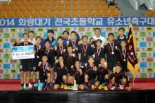 대전중앙초 축구부 2014 춘계, 하계 연맹전 2관왕 달성