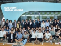 클라운지천안서북 | 선문대, KTX천안아산역에 '선문글로컬라운지' OPEN