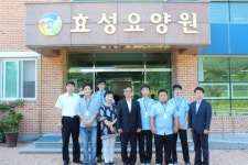 임재하 대전․충남병무청장, 계룡 효성요양원 방문