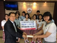 대전신일여중 애니홀릭, 디쿠만화페스티벌 수익금 전액 기탁