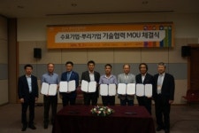 대전시, 2014년 뿌리기업지원 성과 창출
