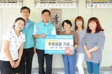 에버미라클 대전본부 | 건보공단 대전본부, 추석맞이 봉사활동 실시