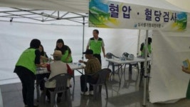 심평원 대전지원, 장애우들에게 의료봉사로 따뜻한 만남의 장 열어