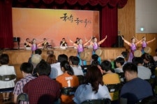 대전혜광학교, 국악을 국민 속으로초청 공연