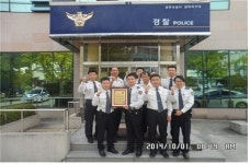 공주署, 금학지구대 상반기 베스트 지역관서 선정
