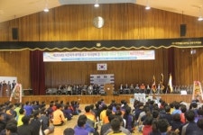 제2회 대전북부새마을금고 이사장배 배드민턴대회 개최