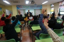 공주 우성초, 하나뿐인 지구, 우리가 지켜요