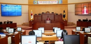 대전광역시의회, 제2회 어린이 의회 개최