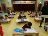 놀뫼유치원, 2학기 독후 감상화 그리기 대회