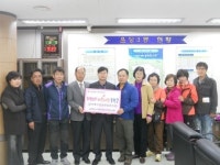 금명운수(합) 직원일동, 이웃사랑 성금 전달