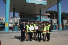 홍성IC 주유소 착한가게 가입