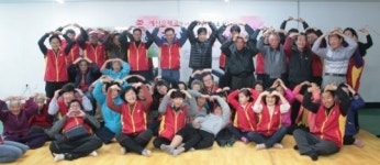 예산우체국 어르신 행복밥상, 사랑의 연탄배달봉사활동 펼쳐!