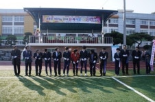 예산중학교 운동장 리모델링 완공 개장식 열어