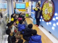 이인초, 성교육 체험버스를 통해 성에 대해 공부해요