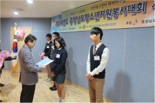 태안 안면고 안면지킴이 여성가족부 장관상 수상