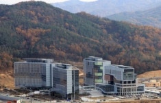세종국책연구단지 본격 이전