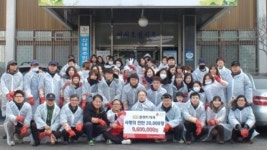 플랜트치과, 사랑의 연탄 2만장 나눔 봉사활동