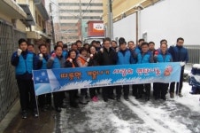 전기안전공사 대전충남본부,사랑의 연탄 나눔 봉사활동