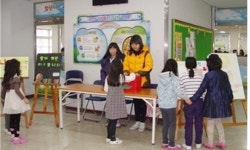 온양권곡초, 더불어 사는 세상 만들기