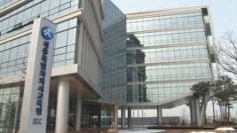 세종시교육청, 보람동 신청사 시대 활짝