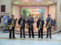 공주박물관과 함께하는 가족음악회 ,공주 색소폰 동호회 공연