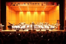 예산군민과 함께하는 아름다운 음악의 밤!