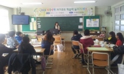 온양중앙초, 겨울방학 자기주도학습력 신장 캠프 실시