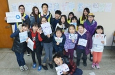 19년째 이어지는 다음 세대 위한 특별한 캠프