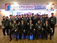 한상옥 한국전기안전공사 상임감사,대전충남본부 방문