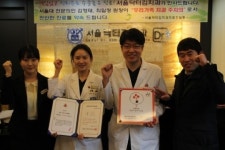 아산 서울닥터김의원 착한가게 가입