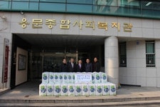 용문종합사회복지관, 대전교육청으로부터 후원물품 전달받아