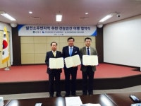 보령화력, 발전소주변지역주민 무료 건강검진사업 올해도 시행