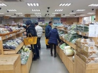 우리 동네 직거래장터․로컬푸드직매장 신청하세요