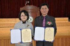 서천 한산중 , 한산중학교동문장학회 정식 출범